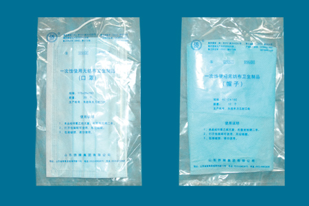 手術(shù)帽、口罩
